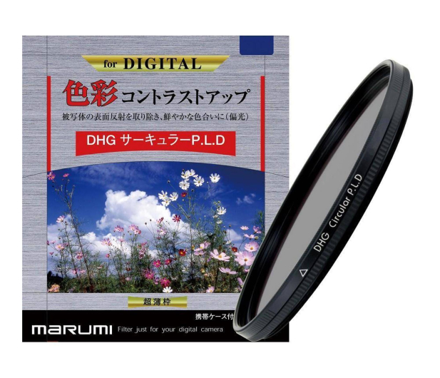Marumi DHG 55mm z regulowaną polaryzacją - 1490108 - zdjęcie 2
